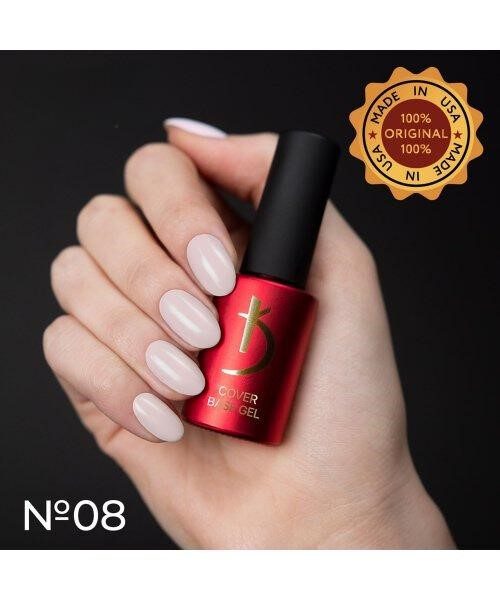 Cover Base Gel 08 (Camouflage Base Coat) 7ml Cover Base Gel 08 (Camouflage Base Coat) 7ml