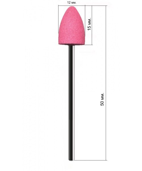 Corundum Cutter C207PK K Professional