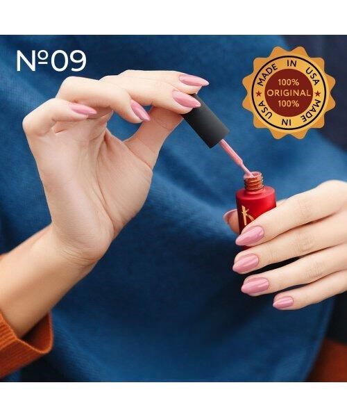 Cover Base Gel 09 (Camouflage Base Coat) 7ml Cover Base Gel 09 (Camouflage Base Coat) 7ml