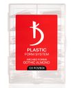 Reusable plastic forms for nail extensions, Curved forms Gothic Almond (120 pcs/box)