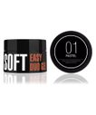 Профессиональная акрилово-гелевая система Easy Duo Gel Soft